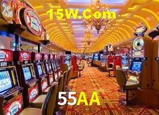 55AA São Paulo - Hot Promos
